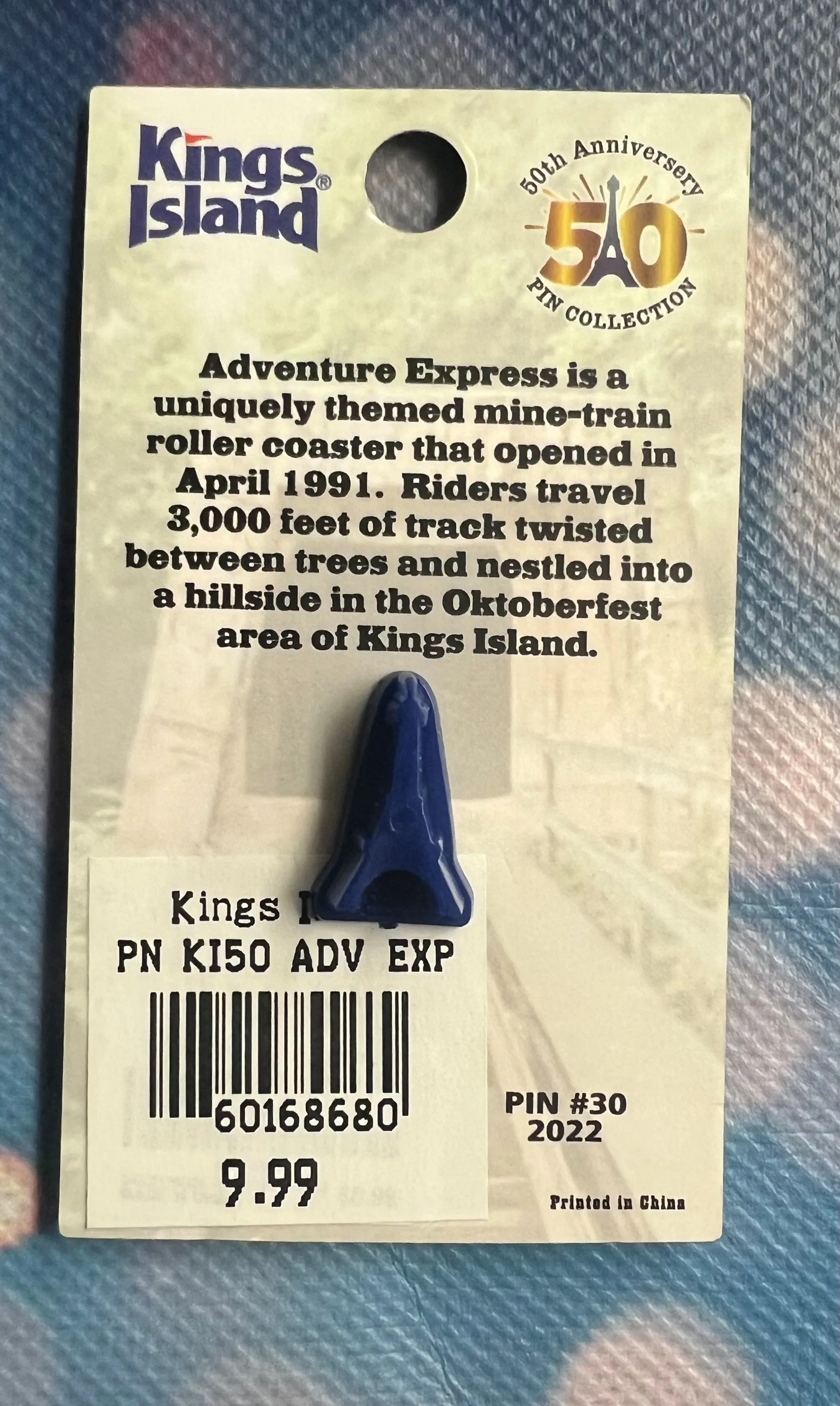 Kings Island 50th Anniversary Pin # 30 - Adventure Express