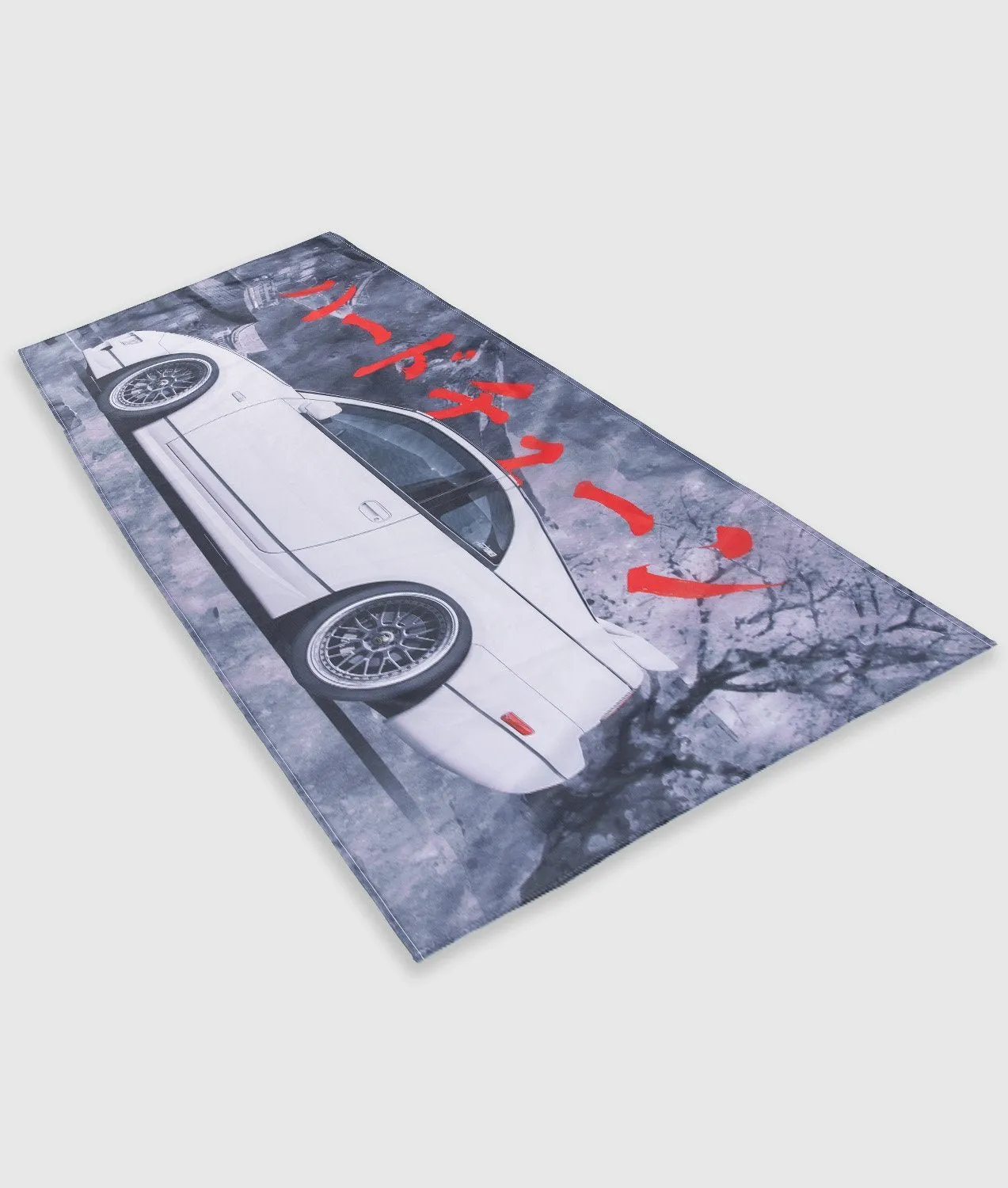 Nissan 300ZX Garage Flag