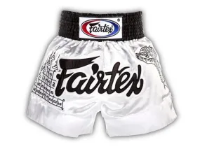 泰拳褲 Muay Thai Shorts:Fairtex BS0637